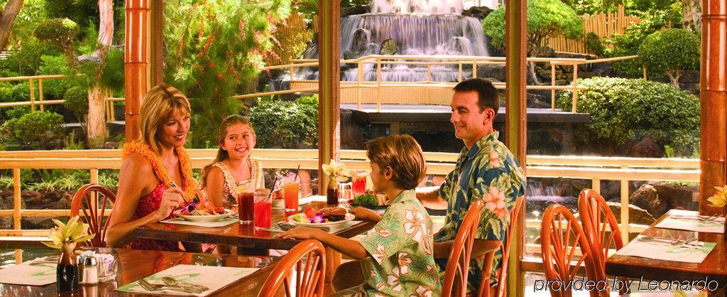 Pagoda Hotel Honolulu Eksteriør bilde